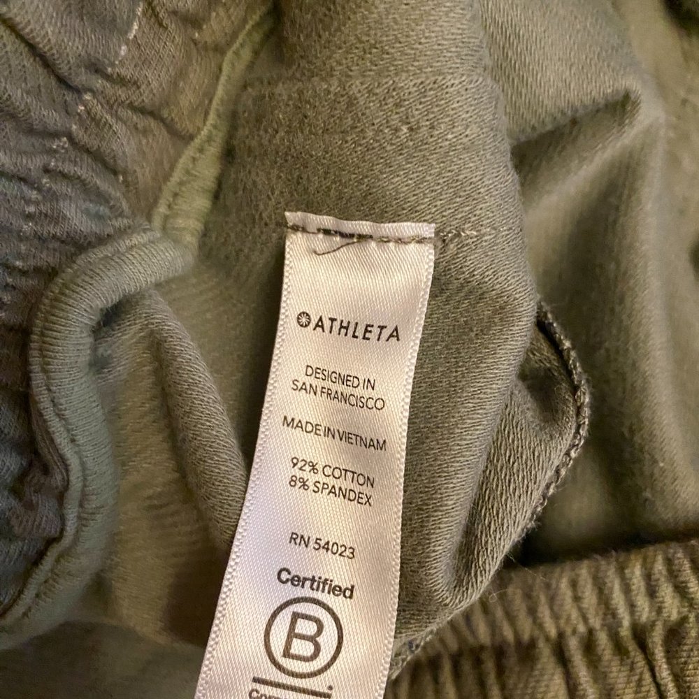 Athleta Farallon Printed Jogger Size 2 - Picture 10 of 10